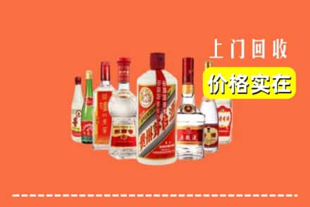 东港市回收烟酒