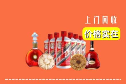 东港市回收烟酒