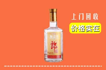 东港市回收老郎酒